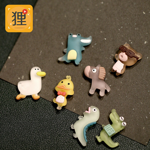 卡通日系美甲工具