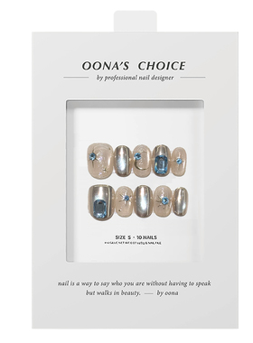 【捧月】全华钻玻璃珠猫眼金色星月美甲温柔仙气设计感短甲穿戴甲