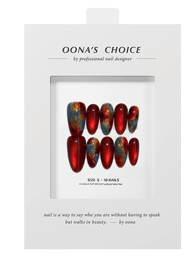 【凤囚凰】新年战甲红色猫眼晕染中式美甲显白过年杏仁秋冬穿戴甲