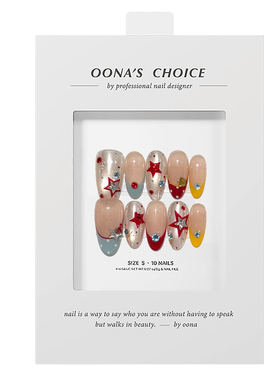 【千禧】全华钻法式波点星星美甲y2k甜酷辣妹氛围感猫眼穿戴甲