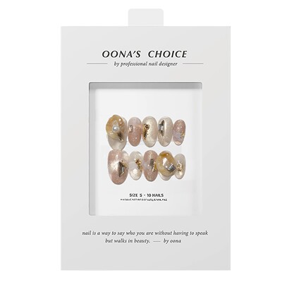 【山屿山石】全华钻设计款琥珀色晕染短杏仁美甲温柔仙气感穿戴甲