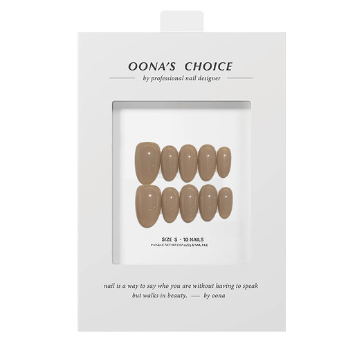 【奶茶色】秋冬高级感纯色奶咖色美甲日常通勤裸色带建构穿戴甲