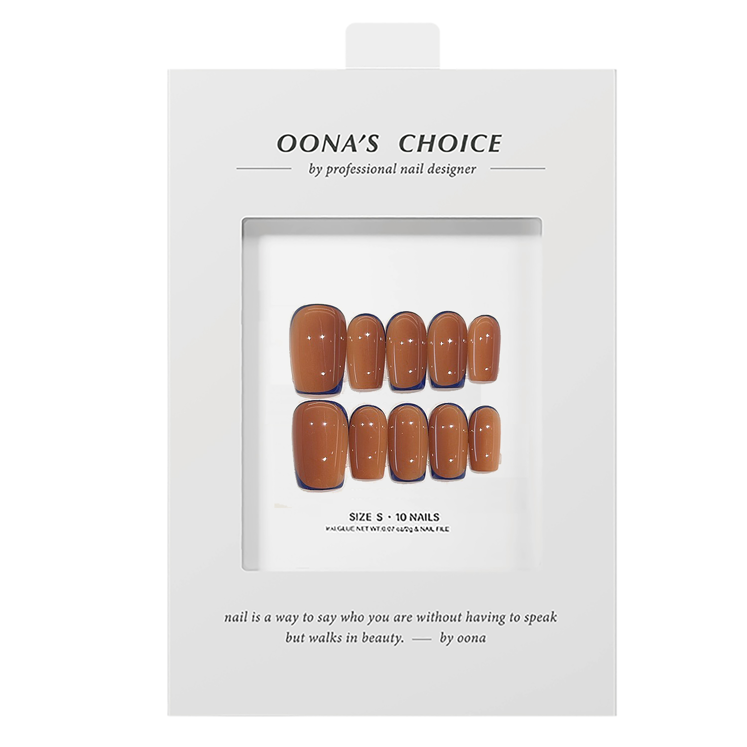 【摩卡星冰乐】秋冬极简法式美甲透棕色渐变初秋日常通勤穿戴甲