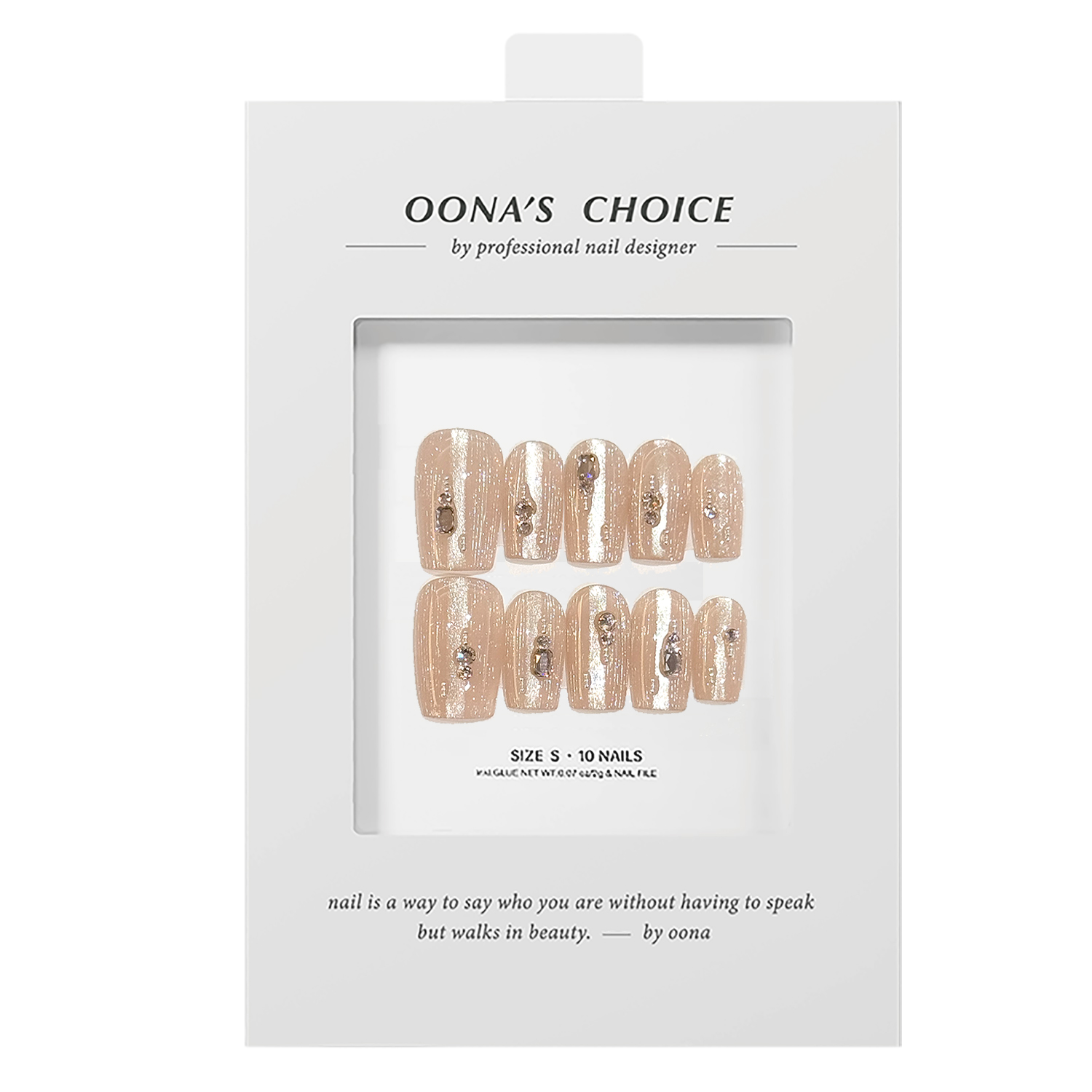 【芳华】全华钻简约款线条美甲高级感小众ins风百搭穿戴甲