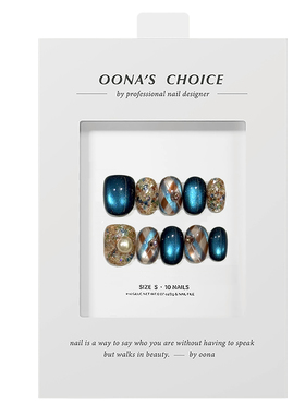 【诺亚】全华钻秋冬撞色蓝调格纹美甲显白气质ins小众格子穿戴甲