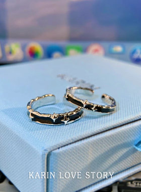 KARIN卡琳 星夜之恋对戒情侣款纯银999足银戒指原创轻奢小众设计