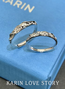 KARIN卡琳山盟海誓对戒情侣款纯银999足银戒指原创轻奢小众设计定