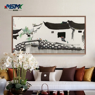 吴冠中水墨江南现代新中式客厅沙发背景墙挂画办公室壁画床头装饰