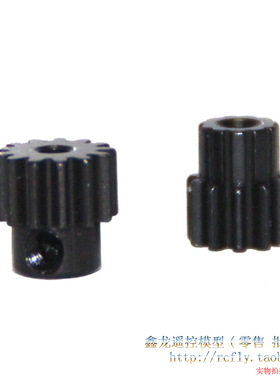 1/16四驱无刷越野遥控车16421-V2赛车马达齿11T和13T配件6313