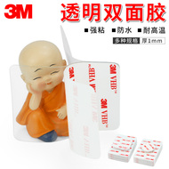 Keo dán hai mặt 3M 4910VHB trong suốt, độ bền cao, độ bền cao, không thấm nước, chống ẩm và chịu nhiệt độ băng nano đục lỗ trên tường kính khung ảnh biển quảng cáo cố định mà không để lại dấu vết dán gạch phổ quát vô hình băng dính xốp 2 mặt 3m