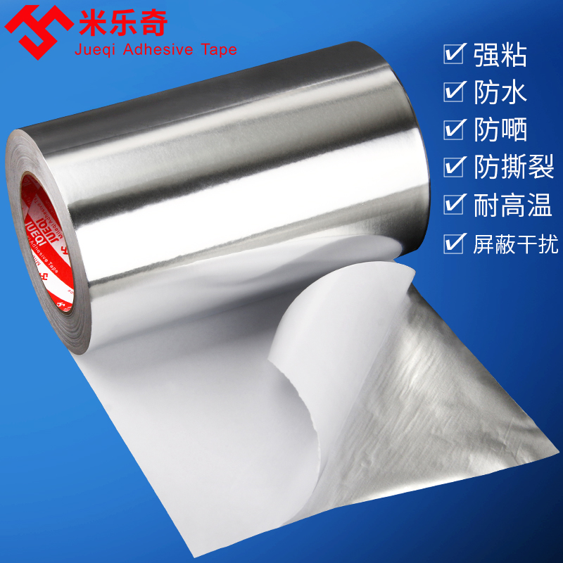 ӿ100MMӺ͸ȼ̻̹ܲ©ܷˮֽճ200mmˮ