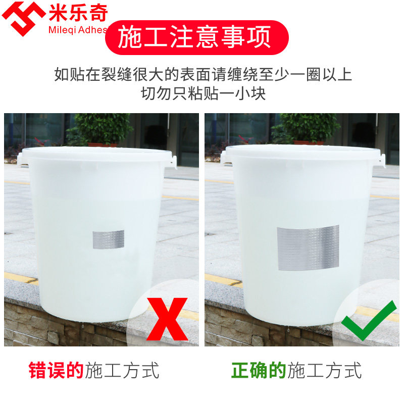 pvc橡皮艇专用胶水充气游泳池圈防水修补包气垫床城堡玩具修补贴,文具电教/文化用品/商务用品,胶水,淘宝优惠券,粉丝福利购,淘宝优惠卷