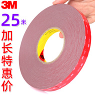 Keo dán hai mặt 3M mạnh mẽ 5608VHB Giá đỡ điện thoại cố định trên ô tô không đánh dấu ETC Miếng dán cố định không đánh dấu ETC không thấm nước, chịu nhiệt độ, không có keo dư, ổ cắm khung ảnh, bộ định tuyến, băng dính dán tường không cần đinh băng keo vải 3m
