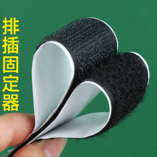 双面背胶魔术贴子母扣带纱窗撕名牌扎带粘性雌雄贴尼龙搭扣强粘鞋 子汽车魔术贴扎带粘扣带雌雄贴双面胶带