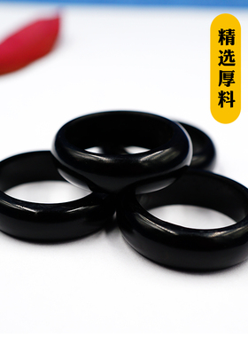 男女款水牛角纯黑色戒指跑环