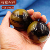 牦牛角手球手玩球压力球健身球康复按摩穴位解压中老年手握把玩件
