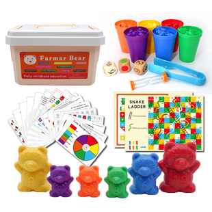 砝码 3g蒙氏数学逻辑 小熊 带题卡6g 彩虹计数熊早教益智玩具套装