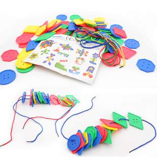 几何纽扣穿线精细动作训练蒙氏早教幼儿园益智启蒙1-3岁穿绳积木