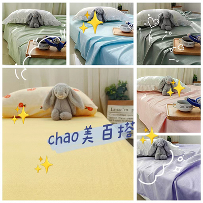 A类婴幼儿级软糯床单单件