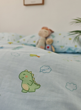 萌萌龙A类可爱蓝色小恐龙双层纱柔软纯棉卡通被套床单单件可定做