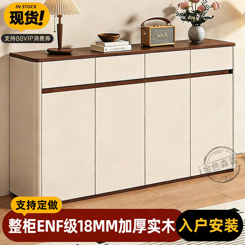 鞋柜家用门口收纳柜一体靠墙新款补贴阳台储物柜简约入户玄关柜子