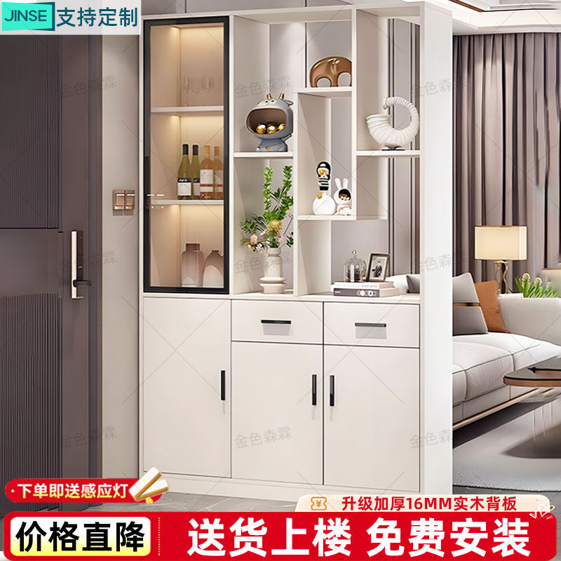 实木玄关柜客厅屏风隔断柜2026新款鞋柜一体入户正对门置物架柜子