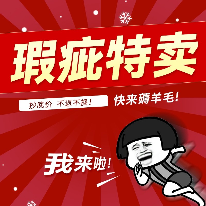 【特价】三星AKGS25S24S23S22S21S20耳机USB-C带DAC解码TYPEC插头