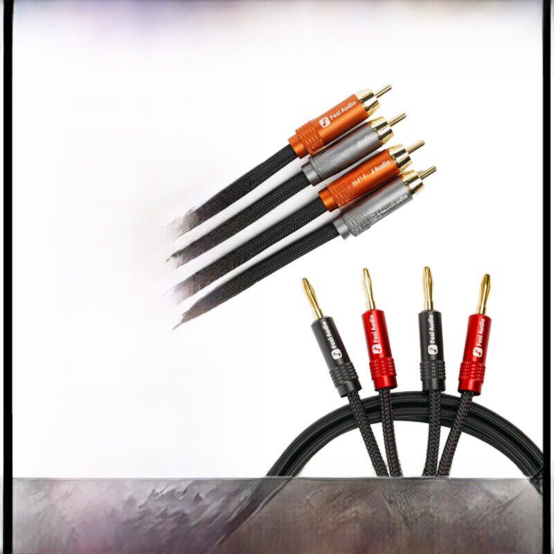 FosiAudio HIFI发烧品牌音箱线香蕉头喇叭线RCA音频线镀金功放线