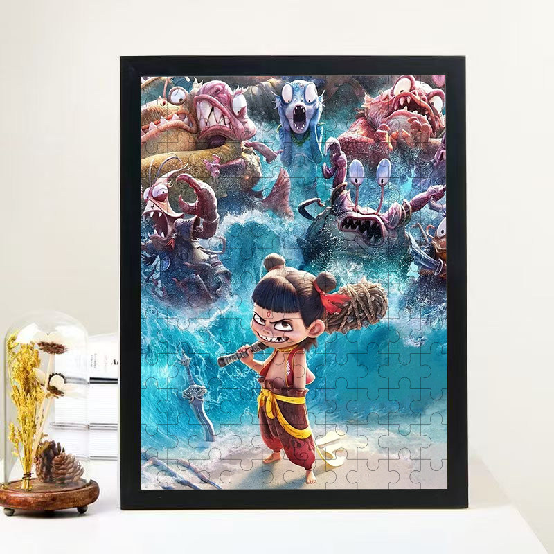 哪吒2魔童闹海拼图1000片可裱框儿童DIY木质平图卡通动漫宝宝礼物