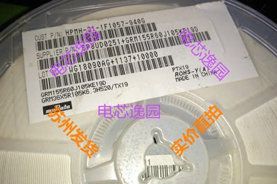 GRM155R60J105KE19D 0402 105K 1UF 6.3V 电容整盘10K有点脏18+