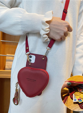 心形零钱包适用苹果12promax手机壳iphone14plus斜挎15酒红11软13女款17带挂绳8车钥匙包xsmax防摔套14卡包16