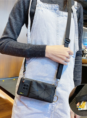 潮牌斜挎零钱包适用华为mate80promax手机壳新50背带40E防摔30带挂绳20x软胶70Air创意60女款40RS保时捷卡包+