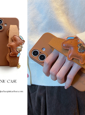 高级感马年马上有钱小马手腕带适用苹果17手机壳iphone16promax支架15plus防摔14mini软胶13女12/11xs/78plus