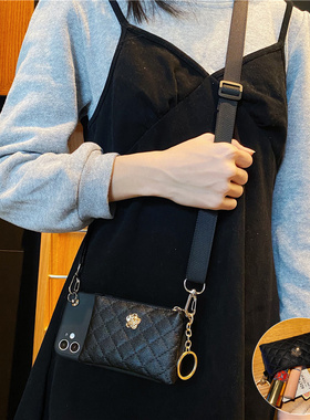 小香风拉链零钱包适用于小米14手机壳12Ultra斜挎13保护套11pro软胶女红米k60至尊版挂绳k50/k40/k30潮note14