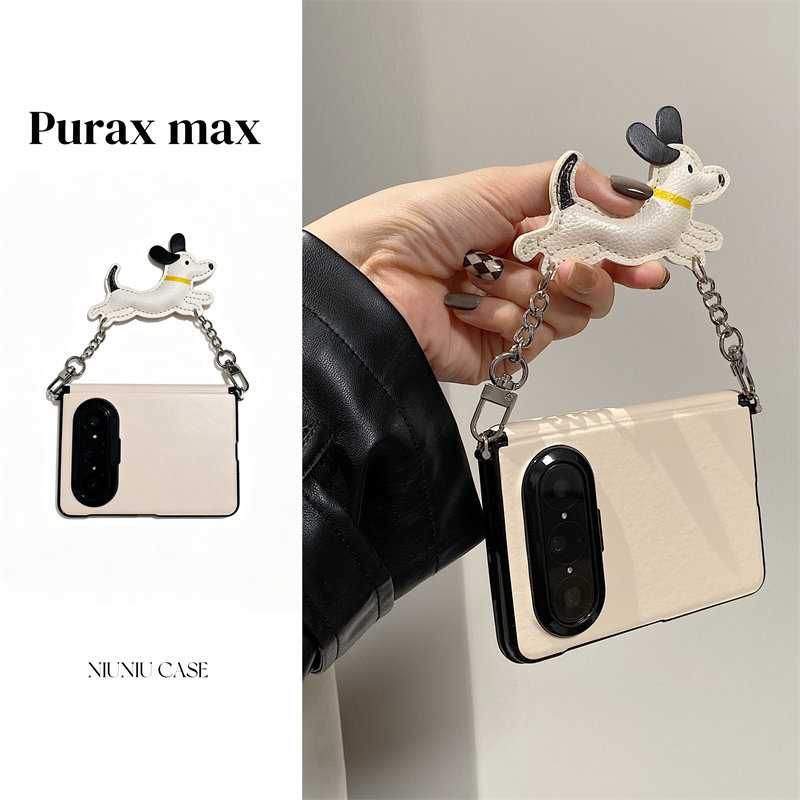 卡通小狗手提绳适用华为puraxmax典藏版手机壳OPPOfindn3flip折叠屏N2手提链条小米mixflip2新款三星zflip7/6
