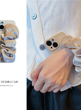 高级感弹力绒布腕带适用小米15pro手机壳17秋冬14防摔12ultra硅胶11青春版13红米note15Pro女款k80/k60软壳70