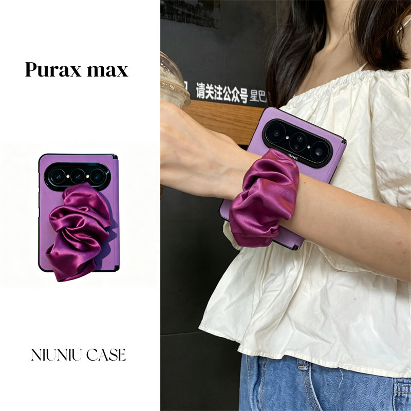 弹力丝绸腕带适用华为puraxmax手机壳折叠屏新款防摔套手腕带式保护壳方便携带夏日小众puraxmax典藏版女硬壳