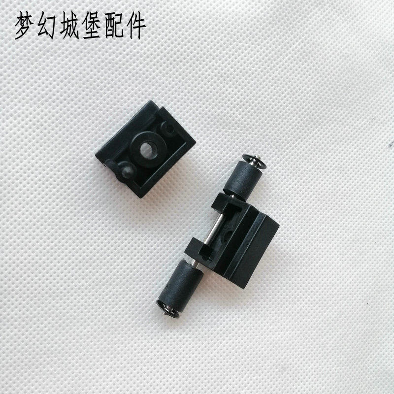 游戏机配件 梦幻城堡游艺机配件 小火车底部垫块 黑色胶块