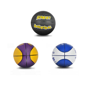 游戲機(jī)配件 basketball 瘋狂投籃機(jī)5號(hào)籃球爭(zhēng)霸 街頭籃球游藝機(jī)