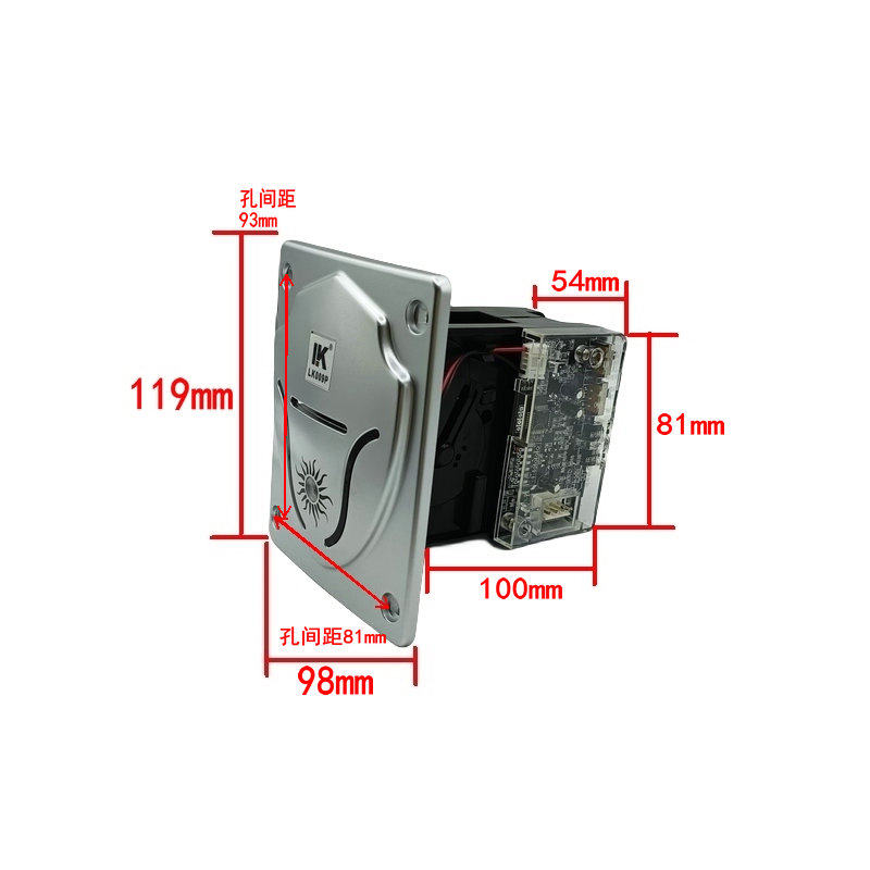 游戏机配件游戏厅机器出彩票纸LK-009P退票器出票口吐票器