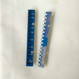 飞球宇宙游艺机 对射光眼板 游戏机配件