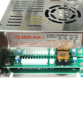 游戏电源盒ZX-680N-R4X-1 5V3A12V20A24V10A48V8A用于时欣零食机