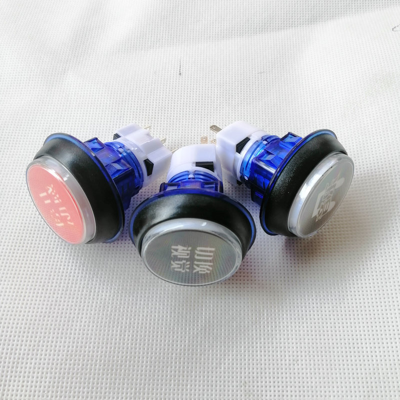游戏机配件赛车按键 用于雷动G 动感飞车 开始 视觉转换按钮 停止
