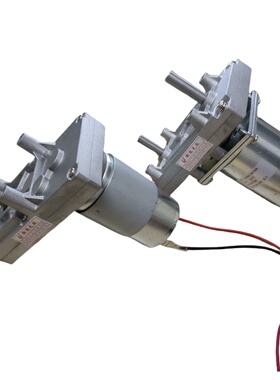 游戏机配件 JC-104GB048电机 DC24V 80转 可用于马戏团魔术师