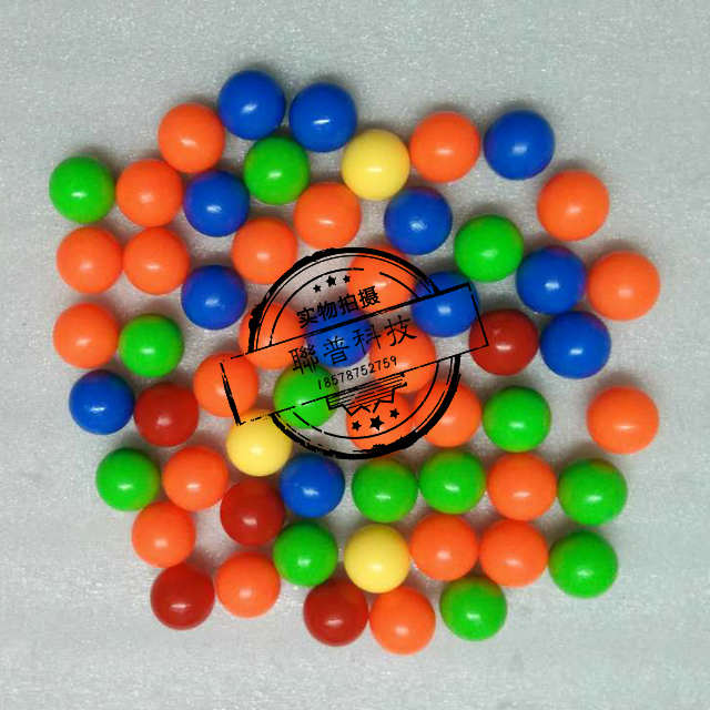 动物转转乐游戏机配件