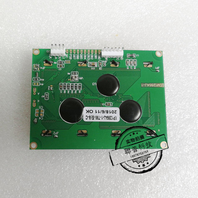 游戏机配件 礼品机公仔机娃娃机剪刀机抓烟机显示屏小液晶|msdalam kategori Toy/bayi/teka-teki/blok bangunan/model, Pleasure/Equipment pengajaran/kemudahan yang besar, Mesin hiburan - dari Buy2taobao.com untuk memberikan perkhidmatan ejen Taobao profesional membeli