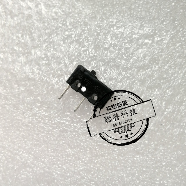 游戏机配件 小海盗钓鱼 小猫钓鱼 钓鱼机摇杆按键摇手按键微动
