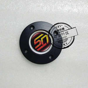 游戏机配件 极速3极速4方向盘亚克力 极速赛车方向盘盖子