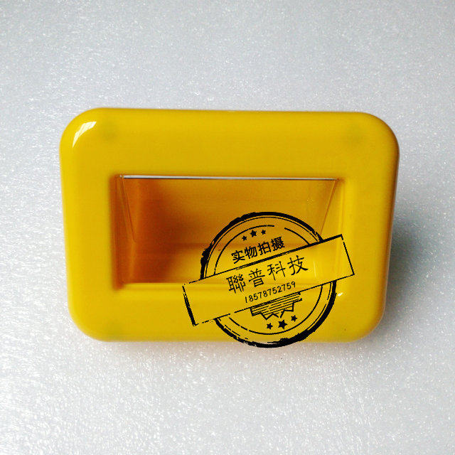 游戏机配件 假币出口 数币斗 币斗装饰框