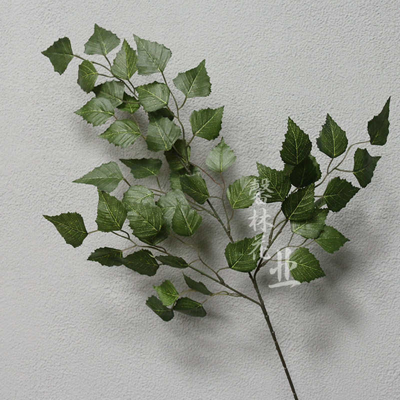 仿真绿植插花摆件假叶子